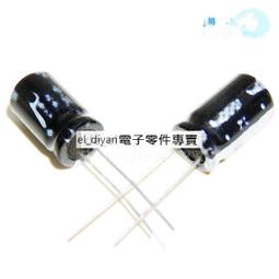 25V1000UF 10*17mm 優質直插電解電容 CHONGX 10X17 179-00682 歷史價格詳細信息