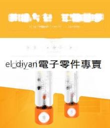 1號電池1.5V 變壓器一節電池熱水器瓦斯爐永久電池假電池 電池改裝 1號電池模型，省電省錢免換電池 歷史價格詳細信息