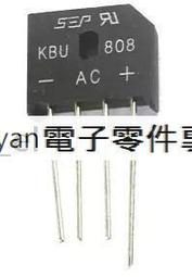 全新 整流橋 KBPC808 8A 800V D-72 MIC 方型 圓腳 橋堆 直插4腳 歷史價格詳細信息