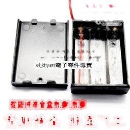 帶蓋子③口徑80mm至150mm圓柱形氧化鋁剛玉陶瓷坩堝彙總分類三 歷史價格詳細信息