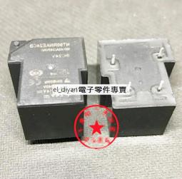 【繼電器】T90松樂繼電器SLA-05 09 12V 24VDC 48VDC-SL-A -C 4/5/6腳 30A 歷史價格詳細信息