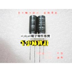 電解電容1000UF 16V 16V1000UF 159-06860 歷史價格詳細信息