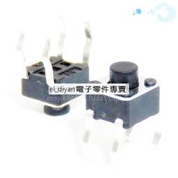 插腳 CR1220 紐扣電池 帶焊腳 黃膠 3V 帶引腳 兩邊插腳 CR-1220 177-04239 歷史價格詳細信息