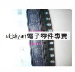 現貨原裝全新 天寶 Trimble TSC3 手簿電池 Ranger3 TDS RTK  電板 歷史價格詳細信息