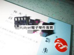 優質芯片 海備思 USB外置聲卡 免驅動 耳機轉換器 桌機 筆記型電腦 PS4/5 獨立外接音效卡 直播 麥克風 立體聲 歷史價格詳細信息