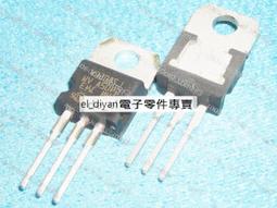 全新 L7805CV L7805 三端穩壓電路 TO-220 ST 進口 現貨 歷史價格詳細信息