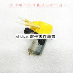 蠕動泵汙泥汙水排汙泵高揚程輸送泵顆粒 耐腐蝕軟管泵 歷史價格詳細信息