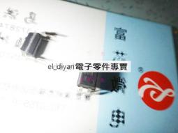 全新 817C SOP-4 PC817C 貼片4腳 光隔離器 SMD4光耦PC817 224-00810 歷史價格詳細信息