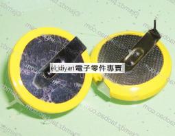 CR2032紐扣電池+直插BS-2-1紐扣電池座 配套 CR2023紐扣電池+座子 230-01451 歷史價格詳細信息