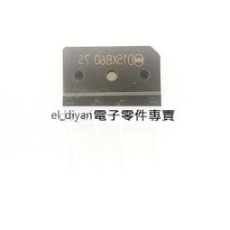 D10XB60  10A 600V  進口 新電5元橋堆   D10XB60H 歷史價格詳細信息