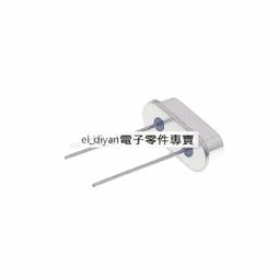 石英晶振直插2腳HC-49S無源晶體12MHZ 11.0592M 4M8M10M16M24M25M[此商品金額滿200元出貨]~台北悠閣 歷史價格詳細信息
