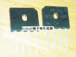 全新 整流橋 KBPC808 8A 800V D-72 MIC 方型 圓腳 橋堆 直插4腳 歷史價格詳細信息