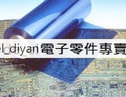 【5米的價錢】2/3/4/5/6mm 黃臘管 黃蠟管 玻璃纖維套管 絕緣高溫電線套管 159-01568 歷史價格詳細信息