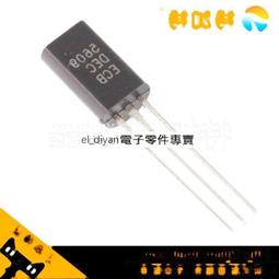 20只全新南京ZQM1-400/16電子管閘流管549 歷史價格詳細信息