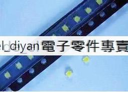 0805貼片LED 紅黃藍綠白橙紫粉紅色燈 高亮發光二極體燈珠 Y00874 歷史價格詳細信息