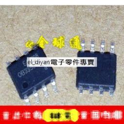155.原裝高飛gaofei紫銅鍍金/鍍銠/鍍玫瑰金三款喇叭線Y插4個一組特價350元 歷史價格詳細信息