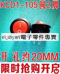 全銅2U服務器CPU散熱器 1200 1150 1155 2011 1366下壓式滾珠風扇 歷史價格詳細信息