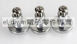 二手銅柱桌燈 (已改led燈) 檯燈 歷史價格詳細信息