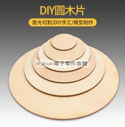 木板燙畫機 大型60*80cm熱轉印機大面積錦旗服裝壓燙機手動燙畫機 歷史價格詳細信息