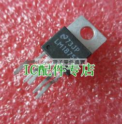 LM1875T身歷聲 PCB(帶音量調節） w1163-200923[416749] 歷史價格詳細信息