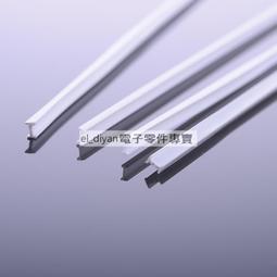 DIY手工沙盤 模型材料 ABS 模型改造ABS板200*250*2mm  (3個一拍) 歷史價格詳細信息