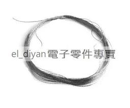 LilyPad 328 Main Board ATmega328P 16M w1141-1020[418048] 歷史價格詳細信息