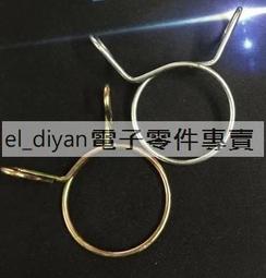 [二手拆機]優質 DC-005 電源插座 5.5-2.1 插座 (20個一拍) 歷史價格詳細信息