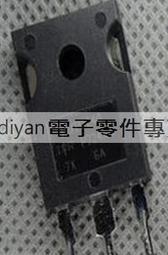 [二手拆機]原裝拆機TOP224Y TOP224YN 液晶電源管理晶片S1 歷史價格詳細信息