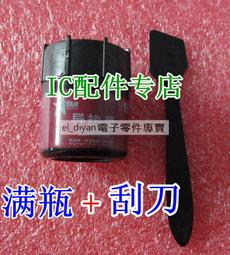 [二手拆機]優質 DC-005 電源插座 5.5-2.1 插座 (20個一拍) 歷史價格詳細信息