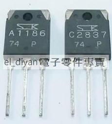 [二手拆機]原裝拆機TOP224Y TOP224YN 液晶電源管理晶片S1 歷史價格詳細信息