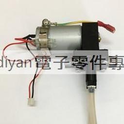 微型直流水泵熱水器泵小型增壓泵24v水泵冷水機水泵循環冷卻水泵 歷史價格詳細信息