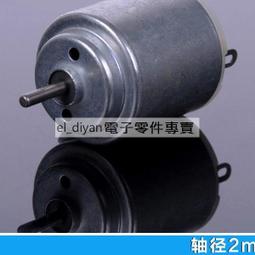 玩具模型CNC手板模型製作手板打樣手板製作模型車輛模型飛機模型 歷史價格詳細信息