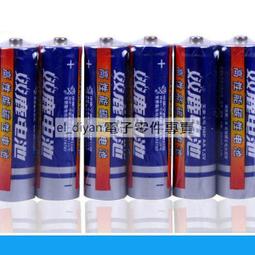 雙鹿芽切剪/園藝剪-附齒刃-188mm(1入) 歷史價格詳細信息