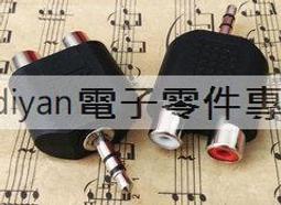 身歷聲重低音運動無線耳機│耳罩式頭戴式抗噪耳機│可插卡藍芽5.0│還原真音質 歷史價格詳細信息