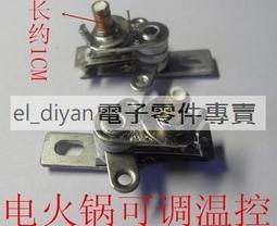 火鍋開店經營設計學：市場趨勢×經營策略×空間設計，精準定位立於不敗！【城邦讀書花園】 歷史價格詳細信息