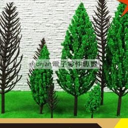 DIY建築 沙盤 模型材料 場景製作模型樹幹圓形樹 不同規格 歷史價格詳細信息