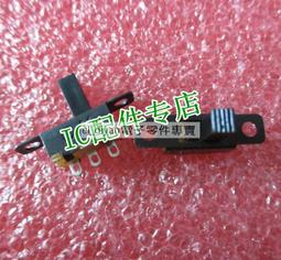 動機【橫山秀夫經典短篇集】《新絲路》 歷史價格詳細信息
