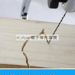 7號線手工手鏈編織繩DIY項鏈繩鑰匙扣中國結掛繩吊墜手繩玉佩紅繩-緻雅尚品 歷史價格詳細信息