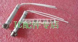 二手烙鐵焊接頭組(可以用於威鐵克VECTECH 未測試當銷帳零件品 歷史價格詳細信息