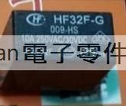 G-009 45mm 加粗 黃銅 切口圈 鑰匙環 開口環 DIY配件 卡口環鎖匙口 結實耐用 質量好 創意汽車鑰匙圈 歷史價格詳細信息
