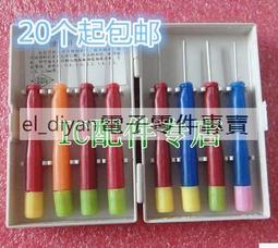 空 不沾易清洗 精準控溫 輕脂低油煎炸  mf-kz50e101b 歷史價格詳細信息