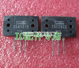 二手拆機三色燈LES-A,DC24V，成色新 歷史價格詳細信息