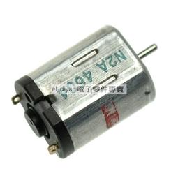 太陽能馬蹄道燈 歷史價格詳細信息