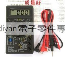 品質表情包個性鍵帽小黃人個性鍵帽機械鍵盤十字軸適用 歷史價格詳細信息