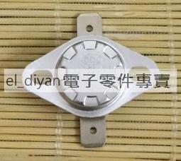 89度止滑墊(大)180mm*120mm【麗車坊01228】 歷史價格詳細信息