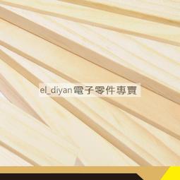 【築實精選】FX Creations &times;  FTB AGS PRO 14吋懸浮減壓電腦後背包 歷史價格詳細信息