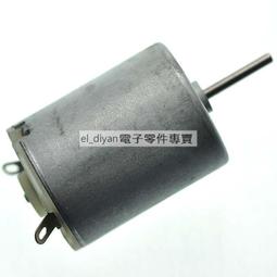 高功率電吹風2檔速度和溫度多彩高品質耐摔便宜優選款吹風機 歷史價格詳細信息