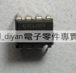 二手拆機  電源Vega-Lite750現貨V702Q7X咨詢下標 歷史價格詳細信息