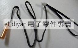 [二手拆機]金手指橡皮擦 主機板記憶體 各種板卡翻新 磨砂專用橡皮擦 擦亮金手指 歷史價格詳細信息