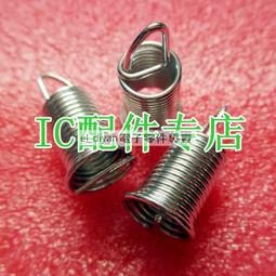 [二手拆機]洗衣機配件 洗衣機皮帶 【O-450E】 洗衣機傳動帶 歷史價格詳細信息